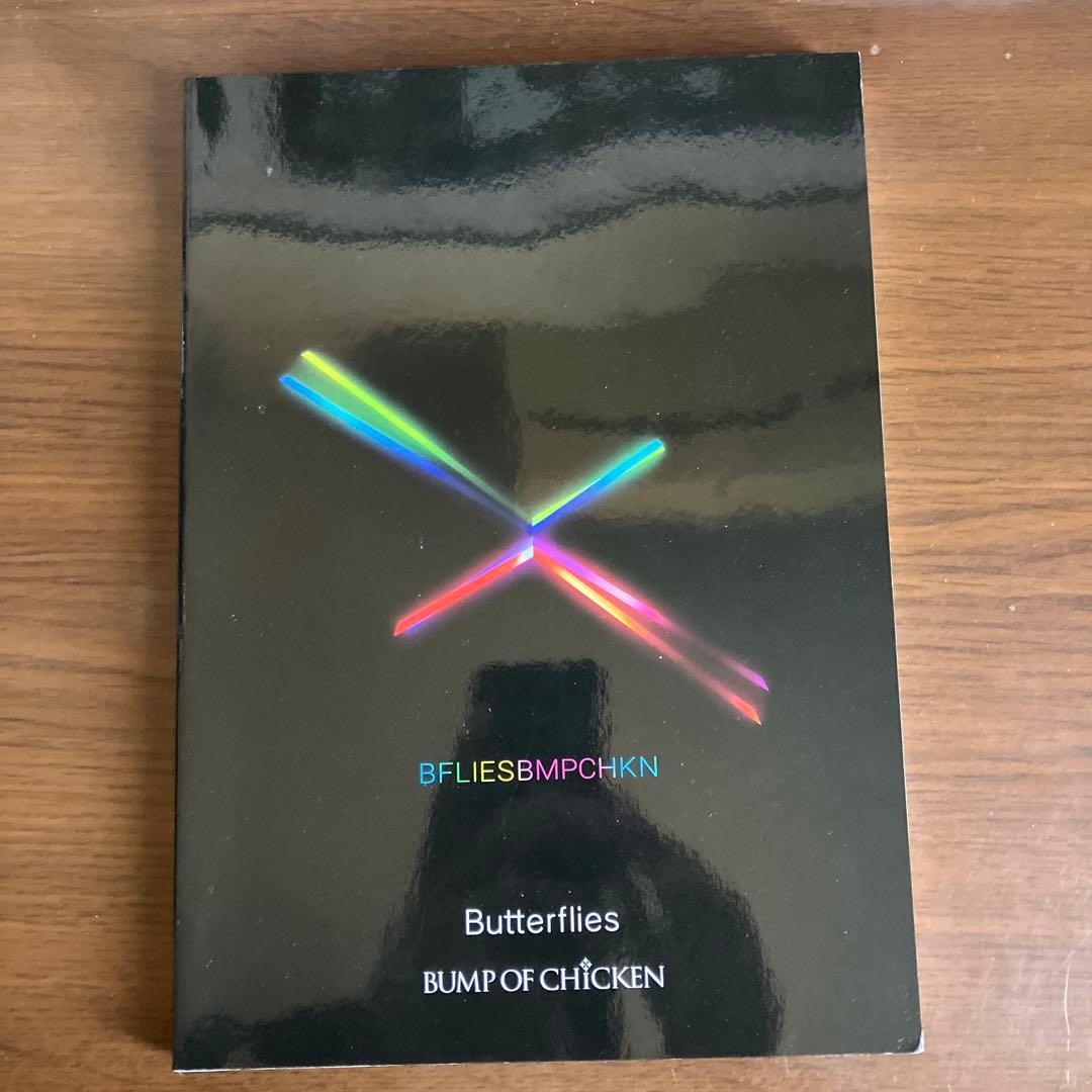 期間限定値下BUMP OF CHICKEN Butterflies バンドスコア BUMP OF CHICKEN公認「Butterflies」バンドスコアに日産スタジアム使用