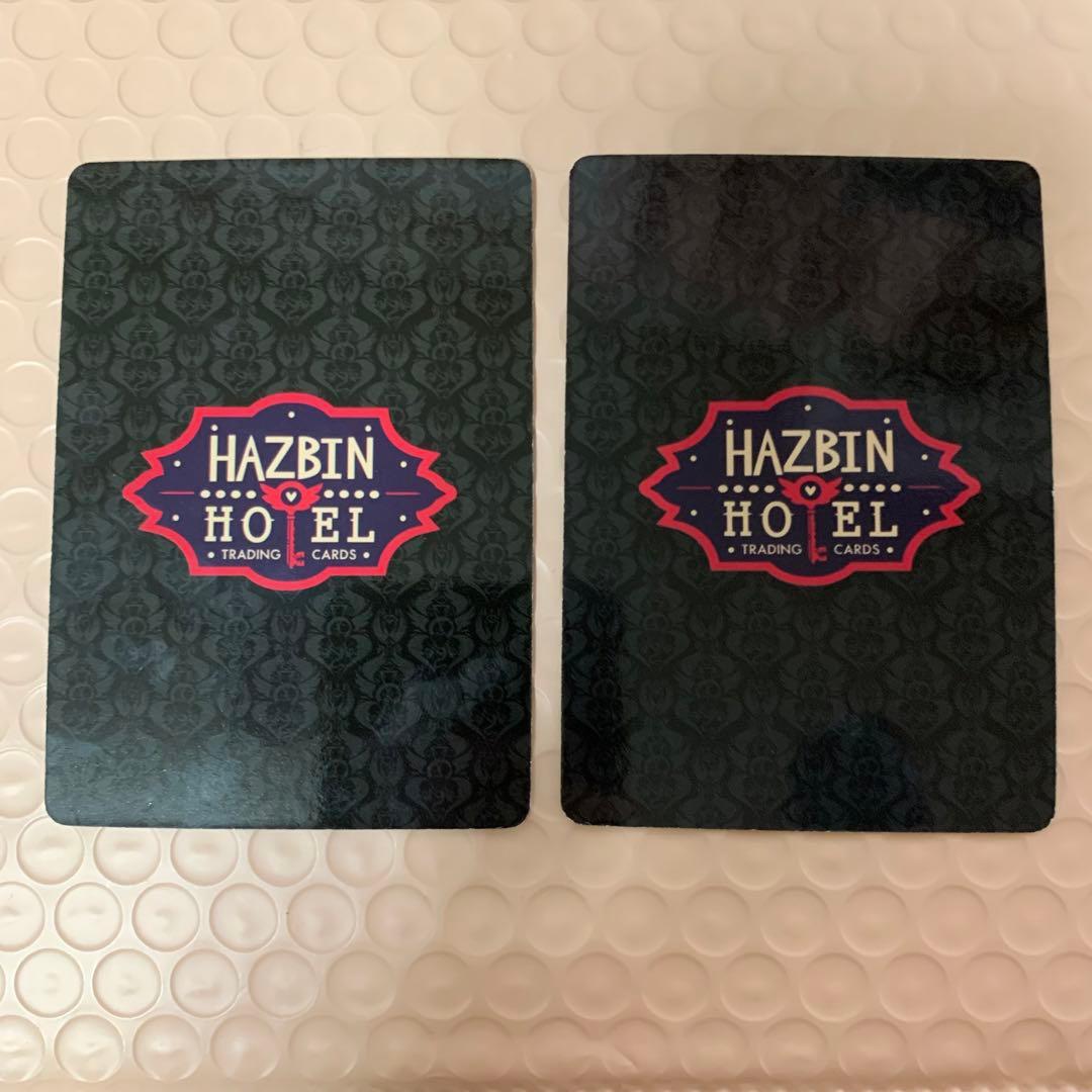ハズビンホテル カードセット - メルカリ