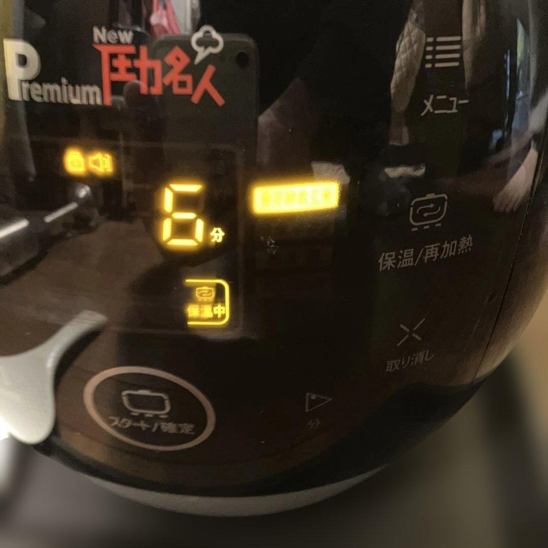 CHEN PremiumNew圧力名人 FD064シリーズ酵素玄米炊飯器 中古 - メルカリ