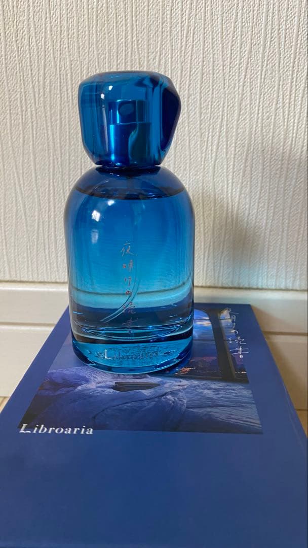 Libroaria 夜明けの読書 - メルカリ