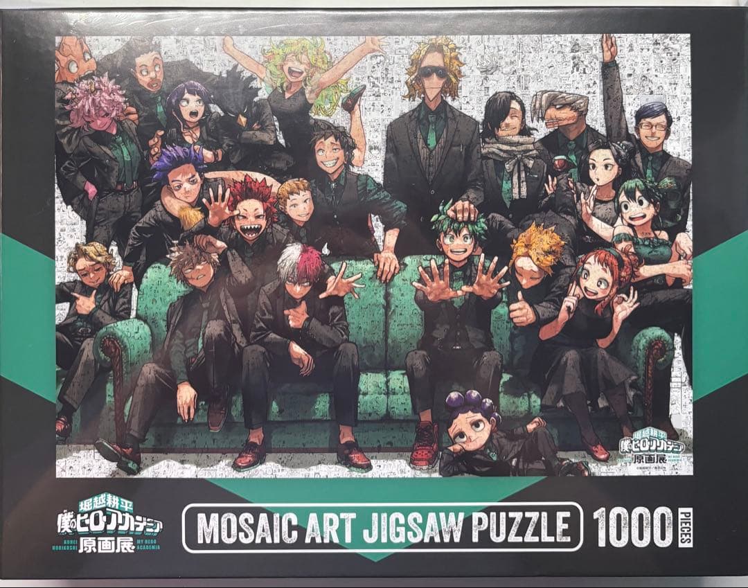僕のヒーローアカデミア モザイクアートパズル ヒロアカ展 堀越耕平