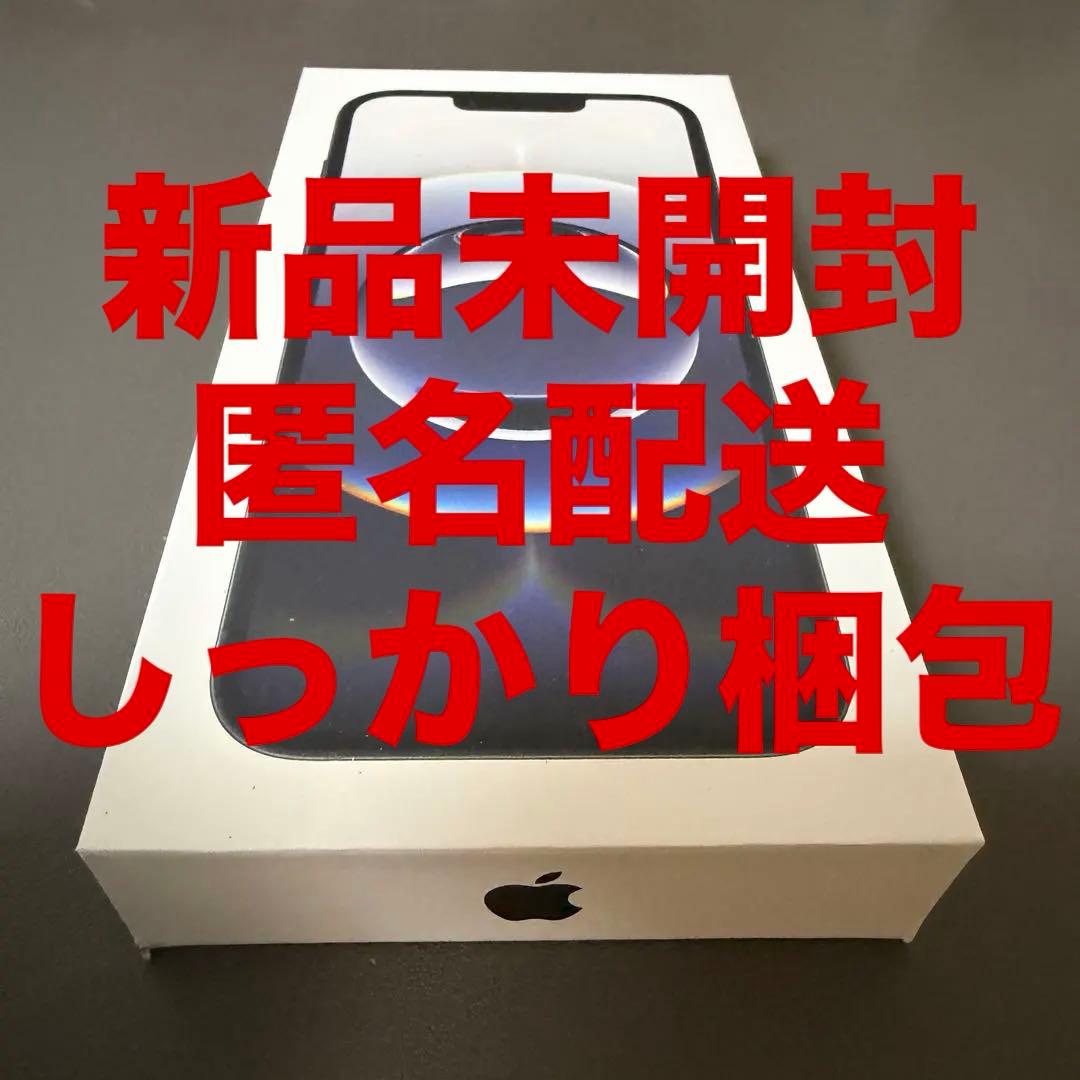 iPhone16e ブラック128gb SIMフリー　本体 iPhone ☆Apple国内正規SIMフリー iPhone16e 128GB ブラック MD1Q4J/A
