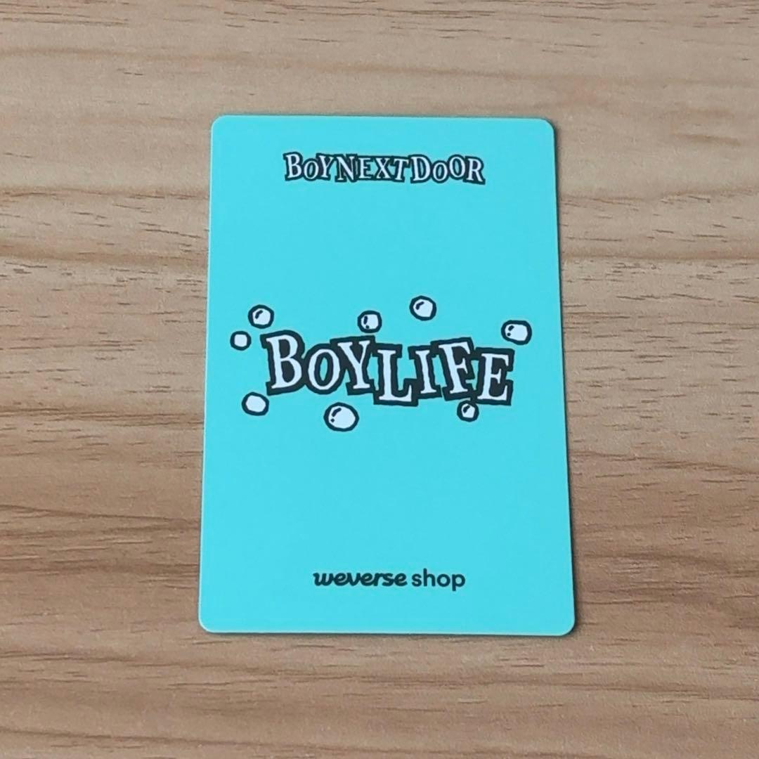 BOYNEXTDOOR BOYLIFE テサン 韓国 ラキドロ トレカ - メルカリ