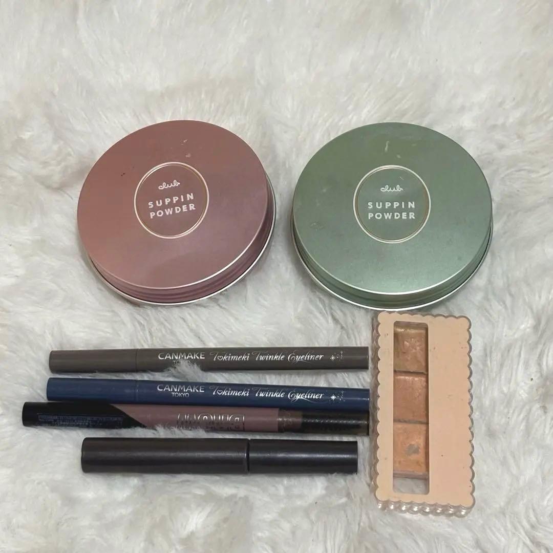 コスメまとめ売り - メルカリ