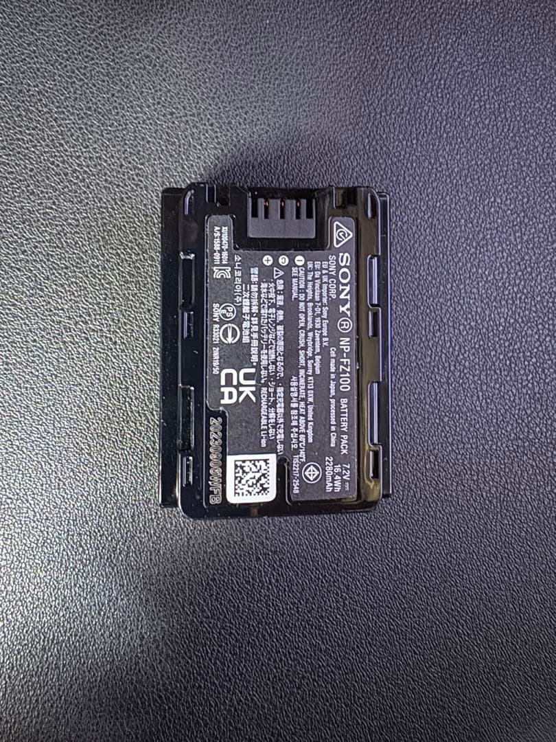 純正】SONY NP-FZ100 バッテリー2個 ＋ llano 急速充電器 - メルカリ