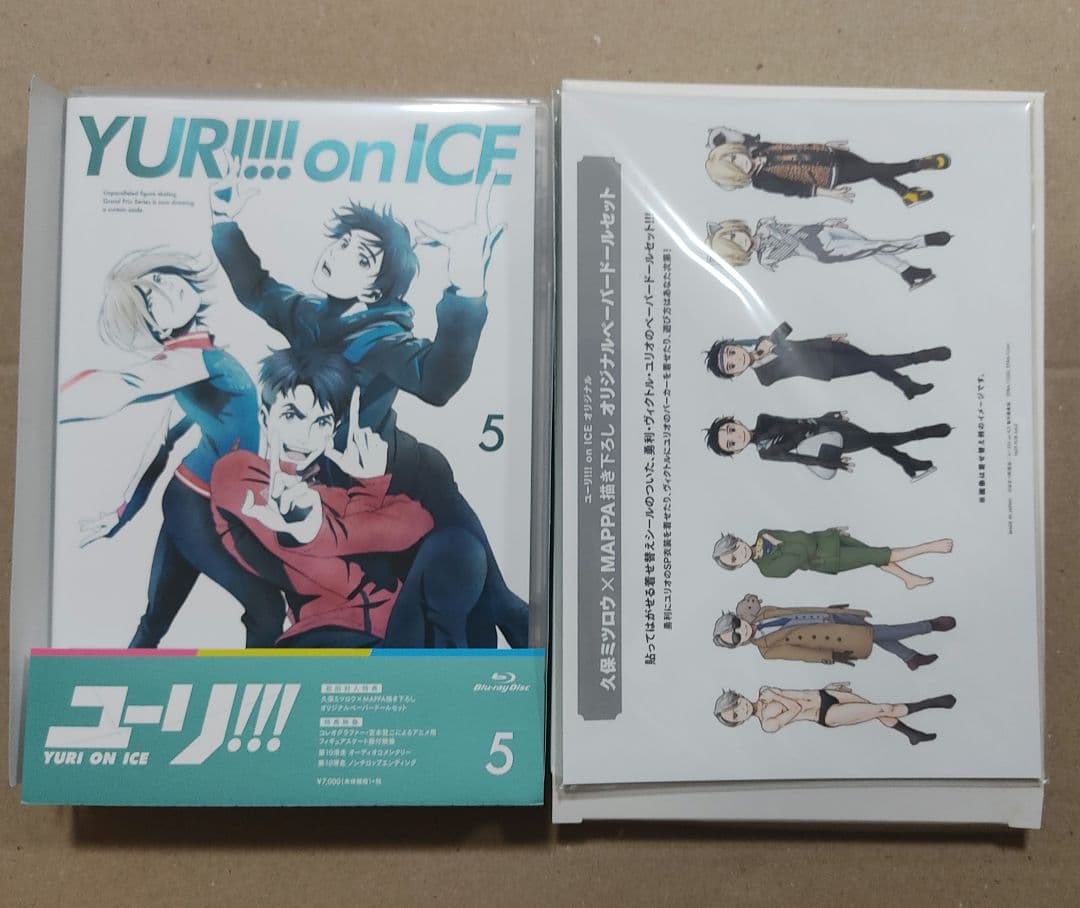 ユーリ!!! on ICE Blu-ray 初回生産限定版 全6巻セット - メルカリ