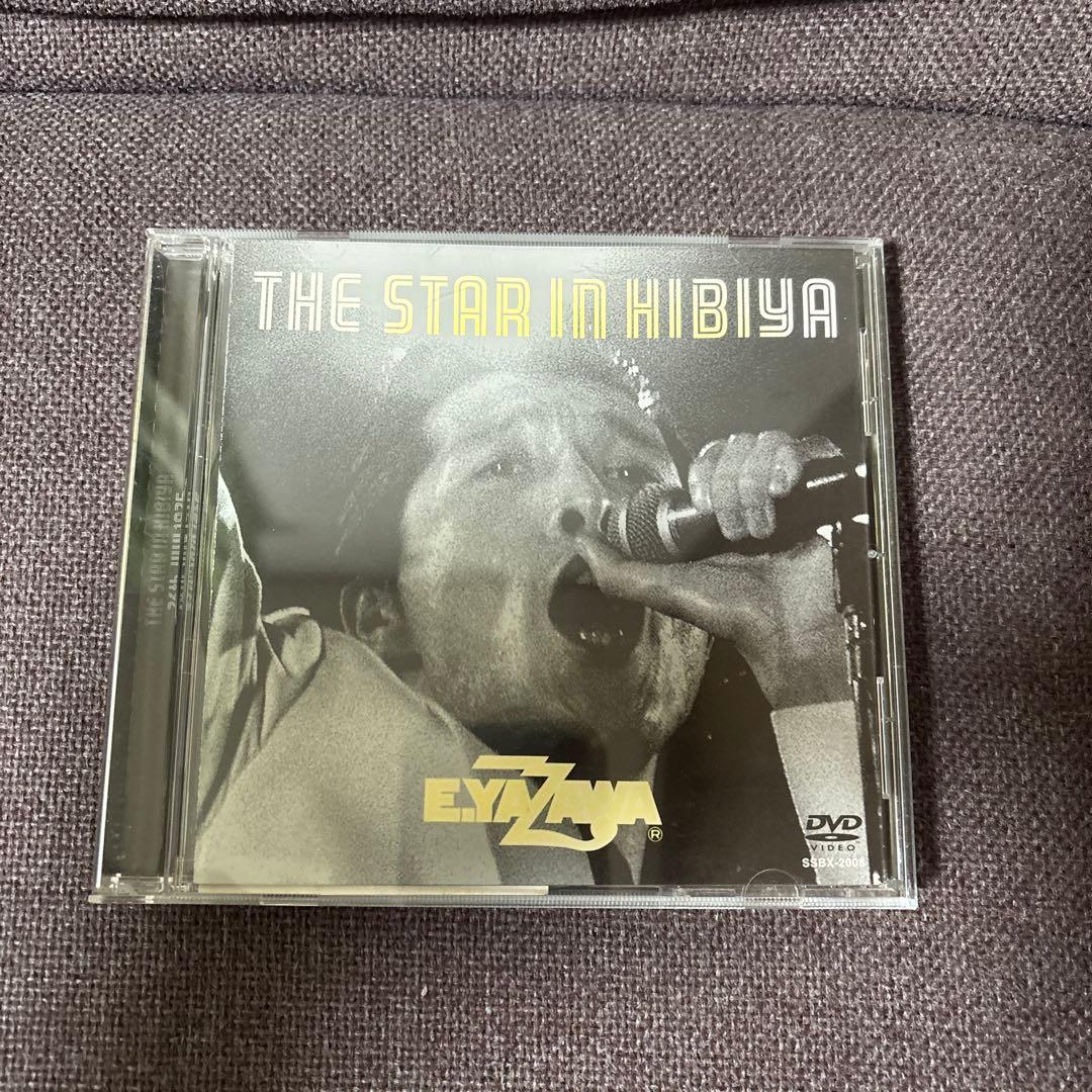 ジャンク品 矢沢永吉DVD『THE STAR IN HIBIYA』 - メルカリ