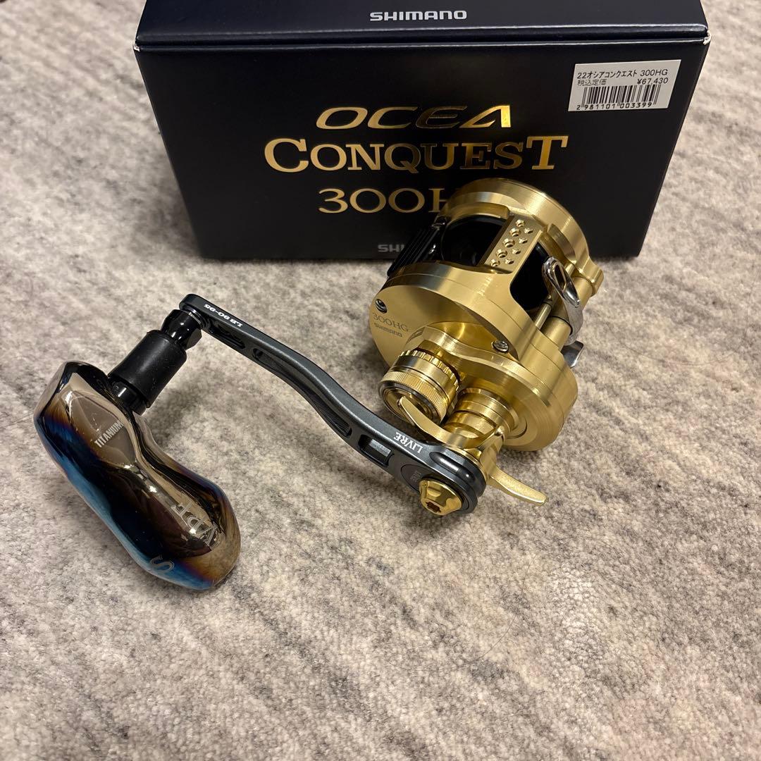 22 オシアコンクエスト　300HG 美品 シマノ（SHIMANO） 22 オシアコンクエスト 300HG (右ハンドル) OCEA