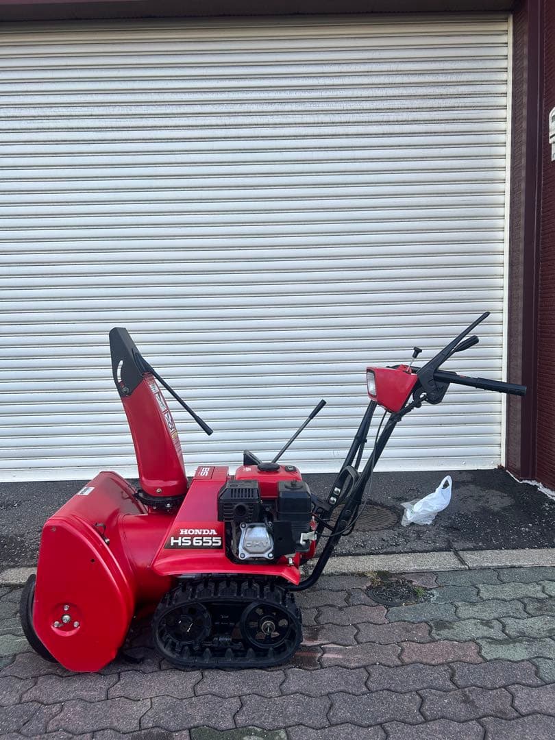 旭川発 ホンダ除雪機Yukimaru HS655 雪丸 実働綺麗 - メルカリ
