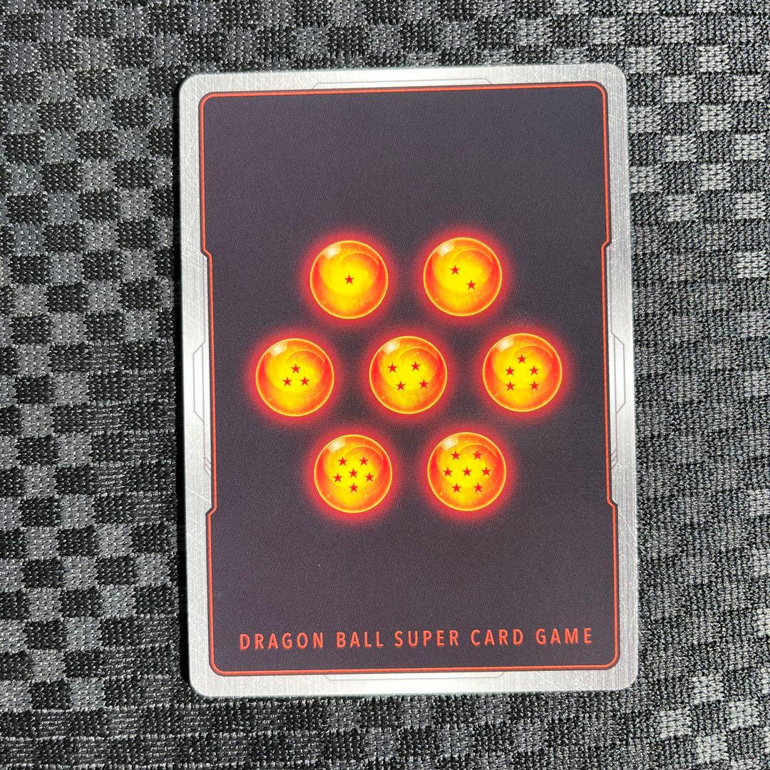 ドラゴンボール フュージョンワールド ブロリー FS03-15 C☆ - メルカリ