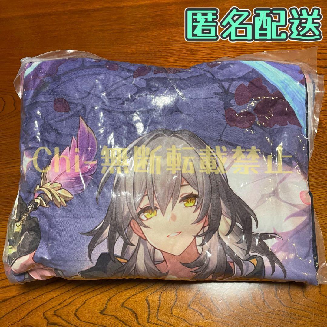 崩壊スターレイル ビッグクッション 開拓者 女 星 GIGO - メルカリ