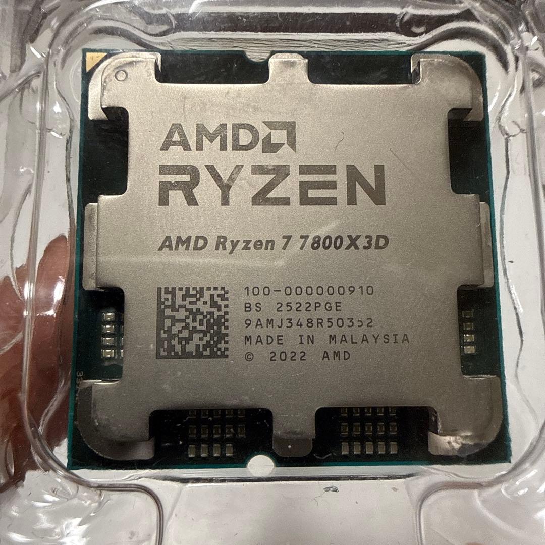 ギ*ガ様 AMD Ryzen 7 7800X3D 2022年製 AMD Ryzen 7 7800X3D Processor (5 GHz, 8 Cores, Socket AM5) Boxed