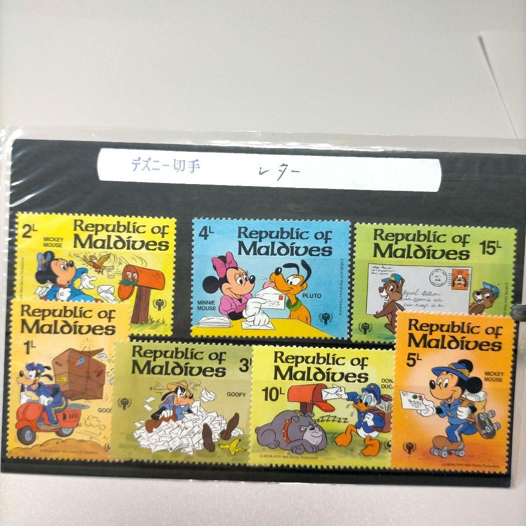 2149 外国切手 ディズニー 切手シリーズ 8セット未使用品 - メルカリ