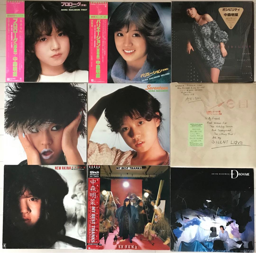 プロモ盤含む9枚セット】中森明菜 レコード - メルカリ