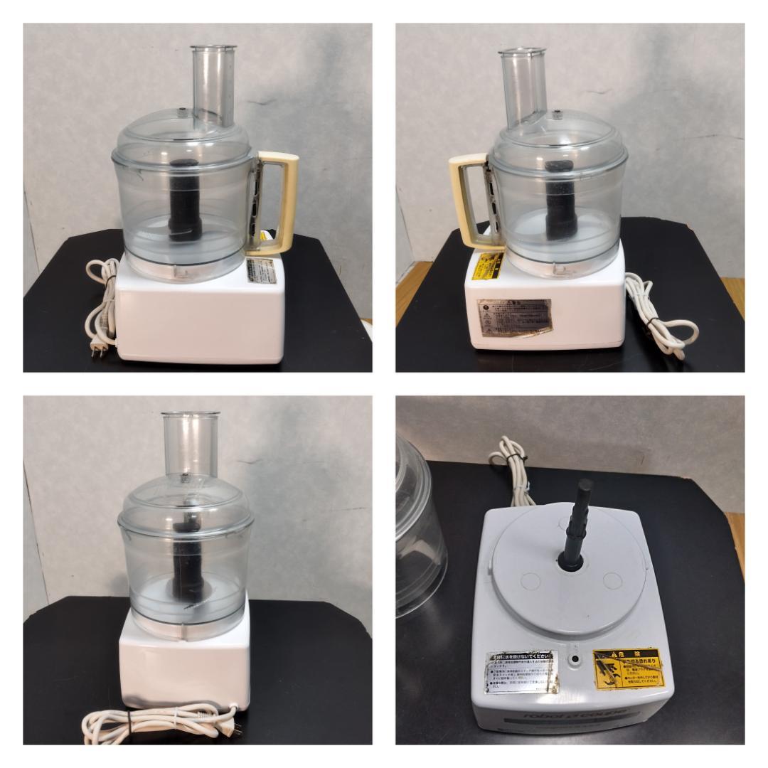 Y♢567 FMI フードプロセッサー ロボクープ RM-5200VD - メルカリ