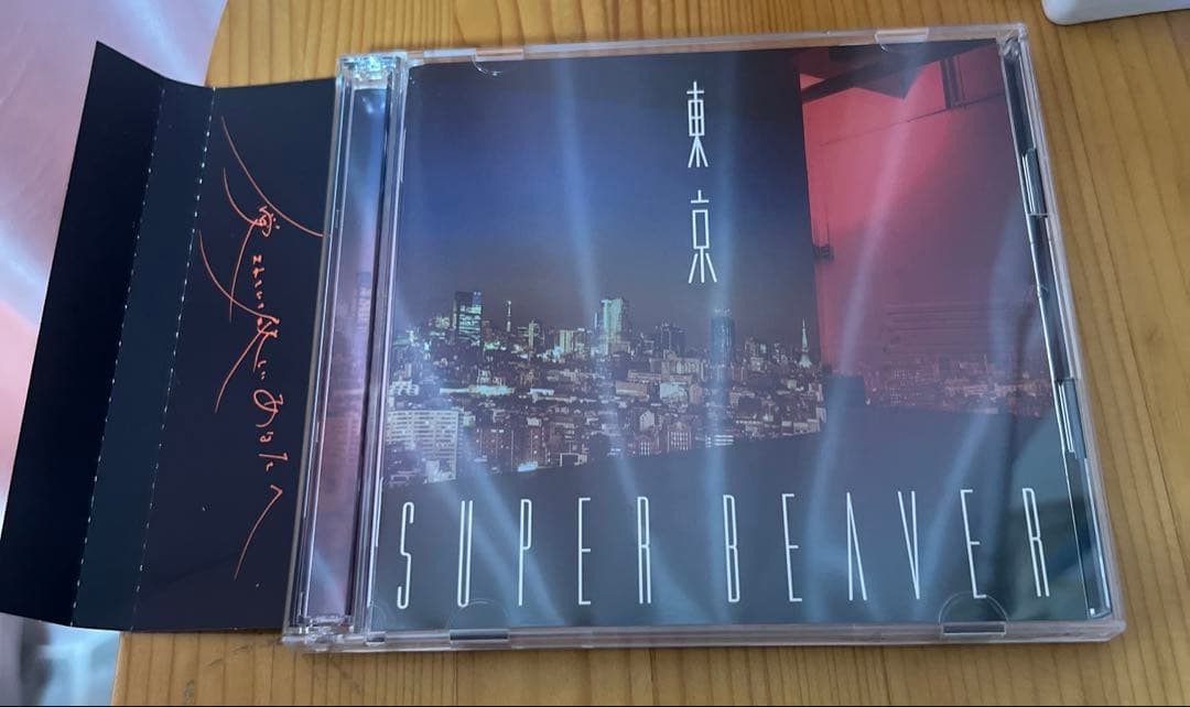 SUPER BEAVER 東京 初回限定盤 - メルカリ