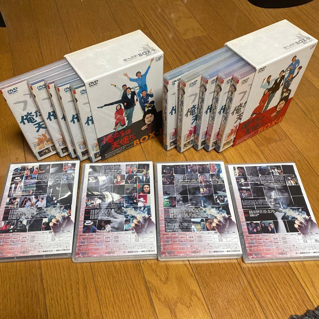 ま*い様 俺達は天使だ！探偵物語 - メルカリ