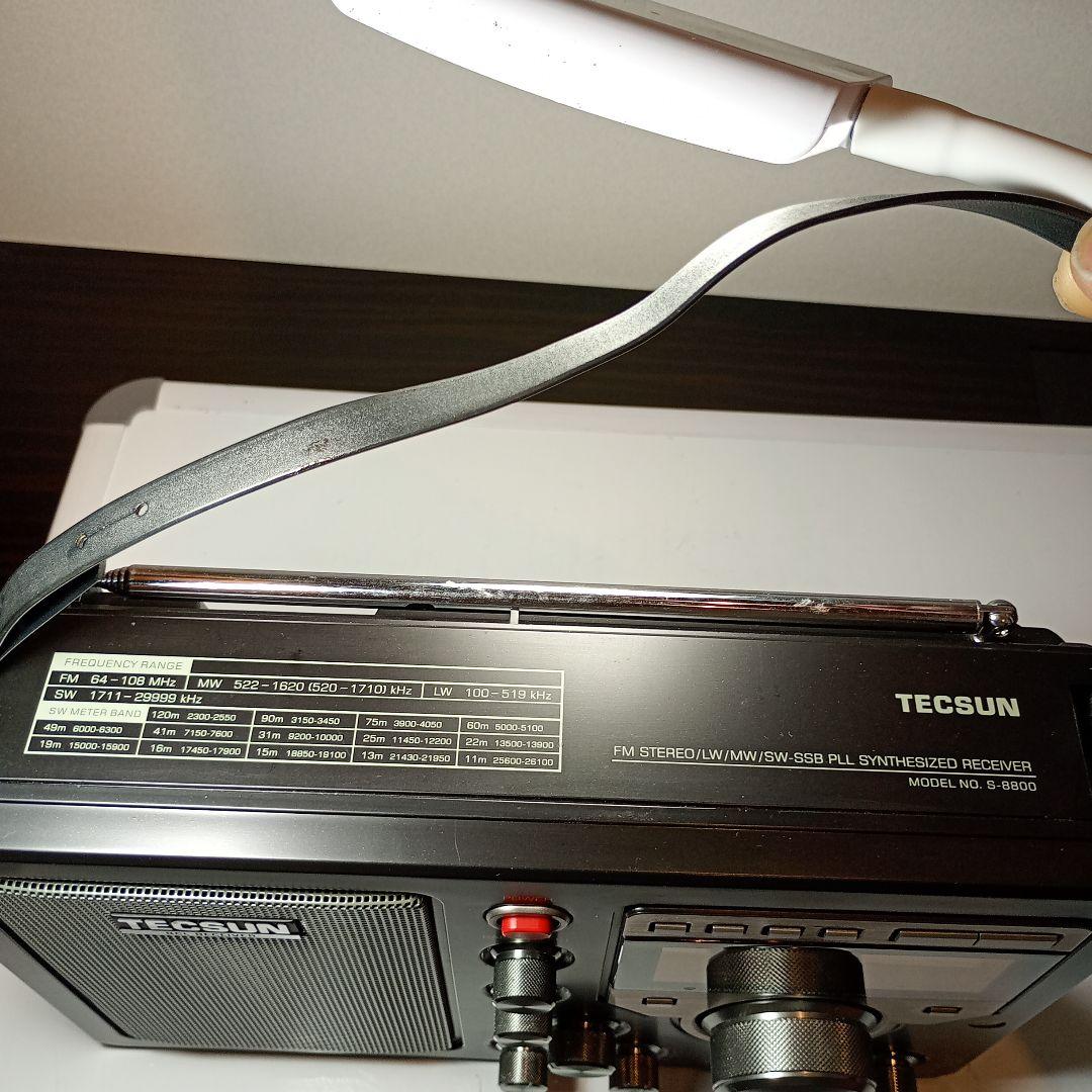 TECSUN 高感度BCLラジオ S-8800 動作品 - メルカリ