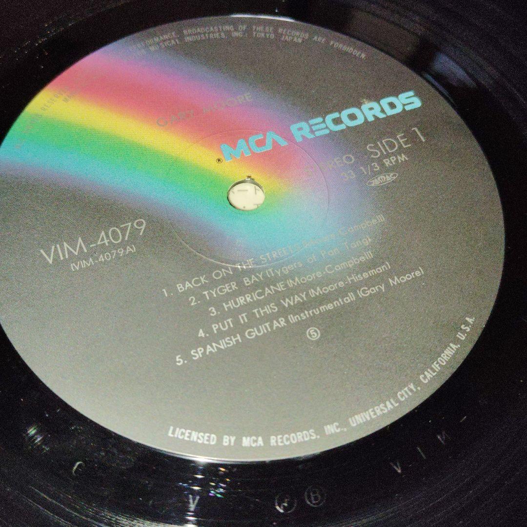 GARY MOORE レコード - メルカリ