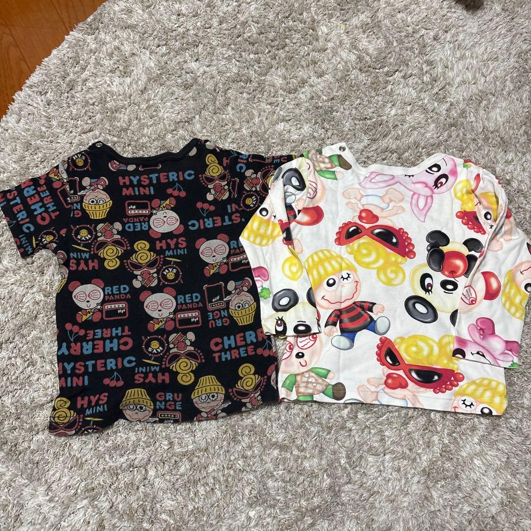 《ヒスミニ》まとめ売り