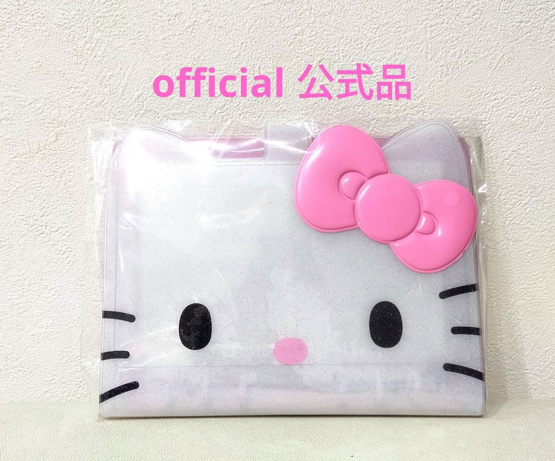 レア　I LOVE KITTY サンリオ バインダー カードケース シール帳 💓‪ カードファイル、バインダーがよかったな～ と思ってたから 帰っ‬