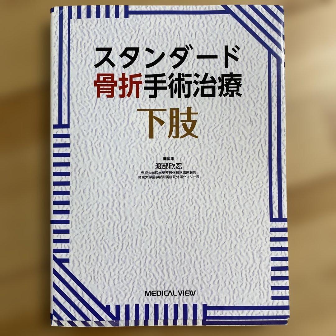 ジョゼフマーフィ―、アンリミデットパワ―、最新SD版、SSI、ナポレオンヒル