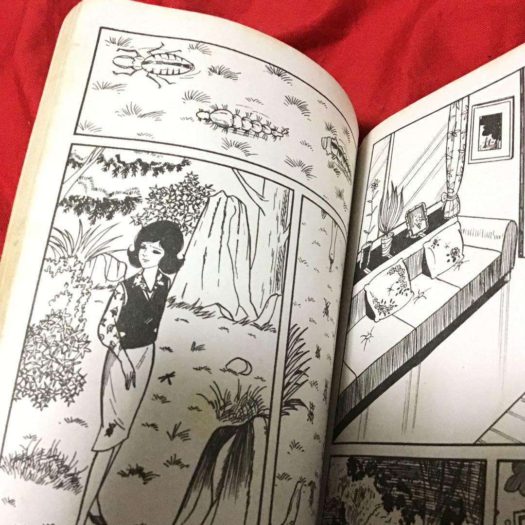 谷ゆきお　現代怪談　死人虫(しびとむし)