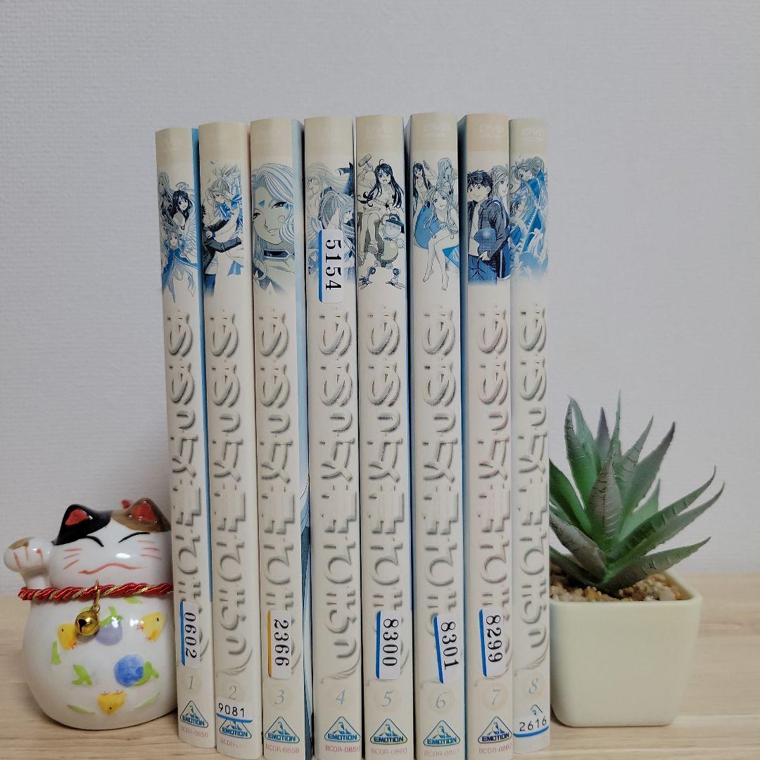 ああっ女神さまっ DVD 全巻セット 2セット計16枚