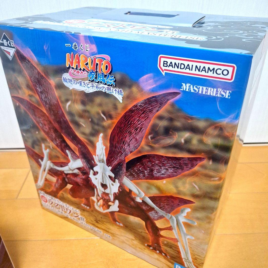 新品】一番くじ ナルト A賞 C賞 ペイン D賞 ラストワン賞 5点セット