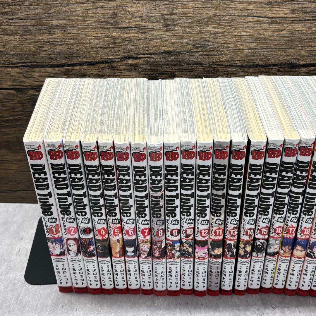 DEADTube / デッドチューブ 全26巻セット - メルカリ