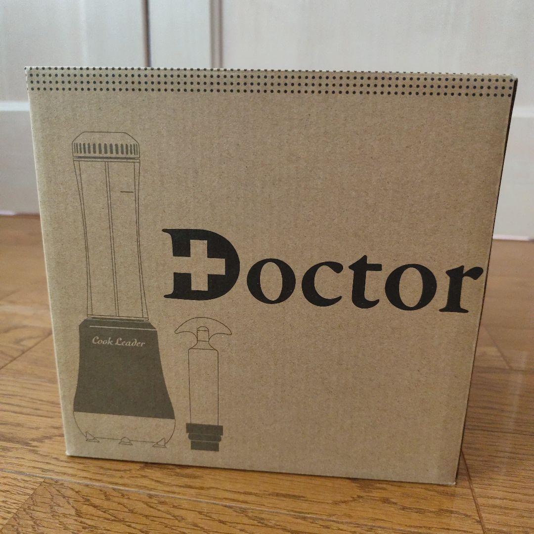 Doctor Smoothie アサヒ軽金属ドクタースムージー ドクタースムージー 400ml ] レシピ付き 真空スムージー ミキサー