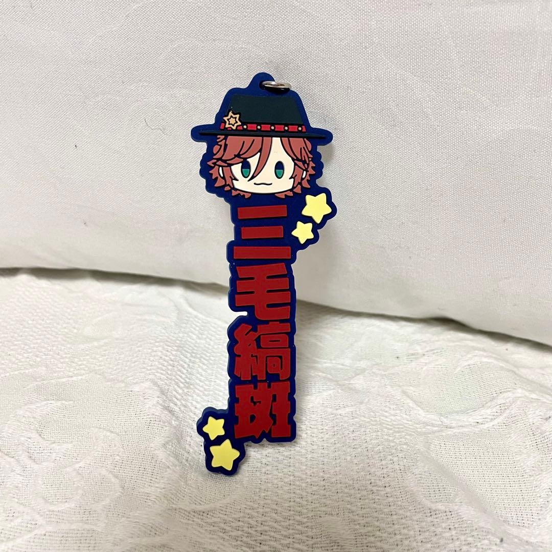 あんスタ 三毛縞斑☆ミニ痛バ 9点セット☆ウィッシングライブ とるパカ