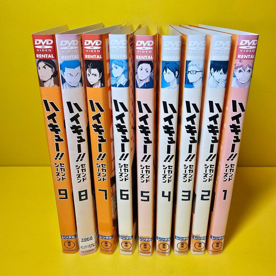 ハイキュー‼︎ 2期 セカンドシーズン DVD全9巻セット Amazon.co.jp: ハイキュー!!セカンドシーズン (初回生産限定版) 全9巻