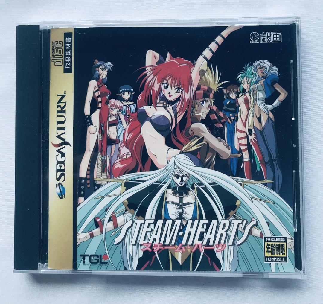 STEAM-HEARTS スチームハーツ 帯 ハガキ付き セガサターン SS - メルカリ