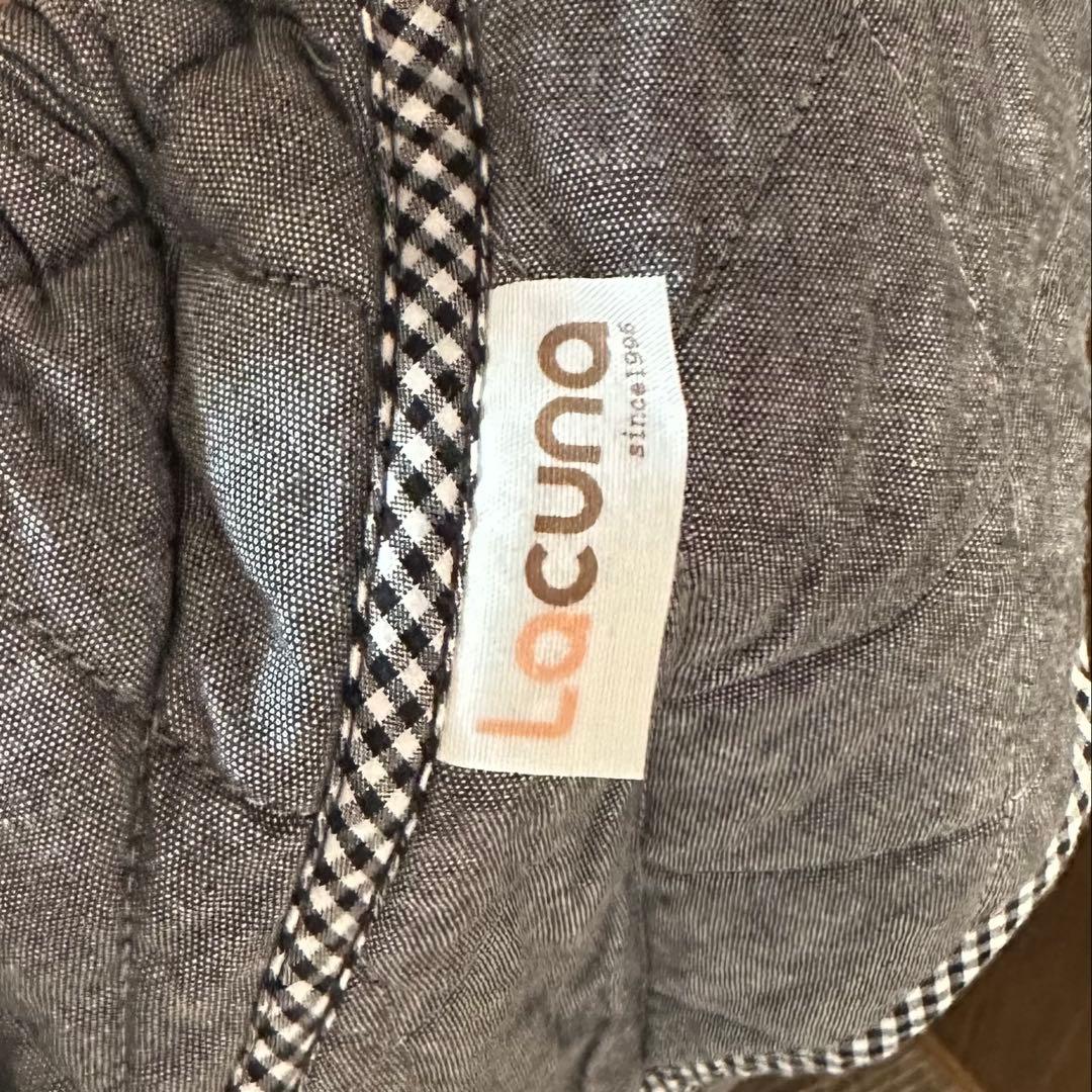 大柄パパ用5L サイズ8】エアリコ 旧ダクーノ 抱っこ紐 大きい スリング