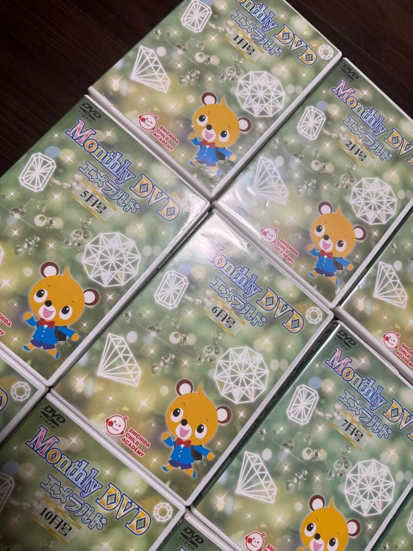 しちだ式】マンスリーDVDエメラルド （12ヶ月分）七田　新品未使用品