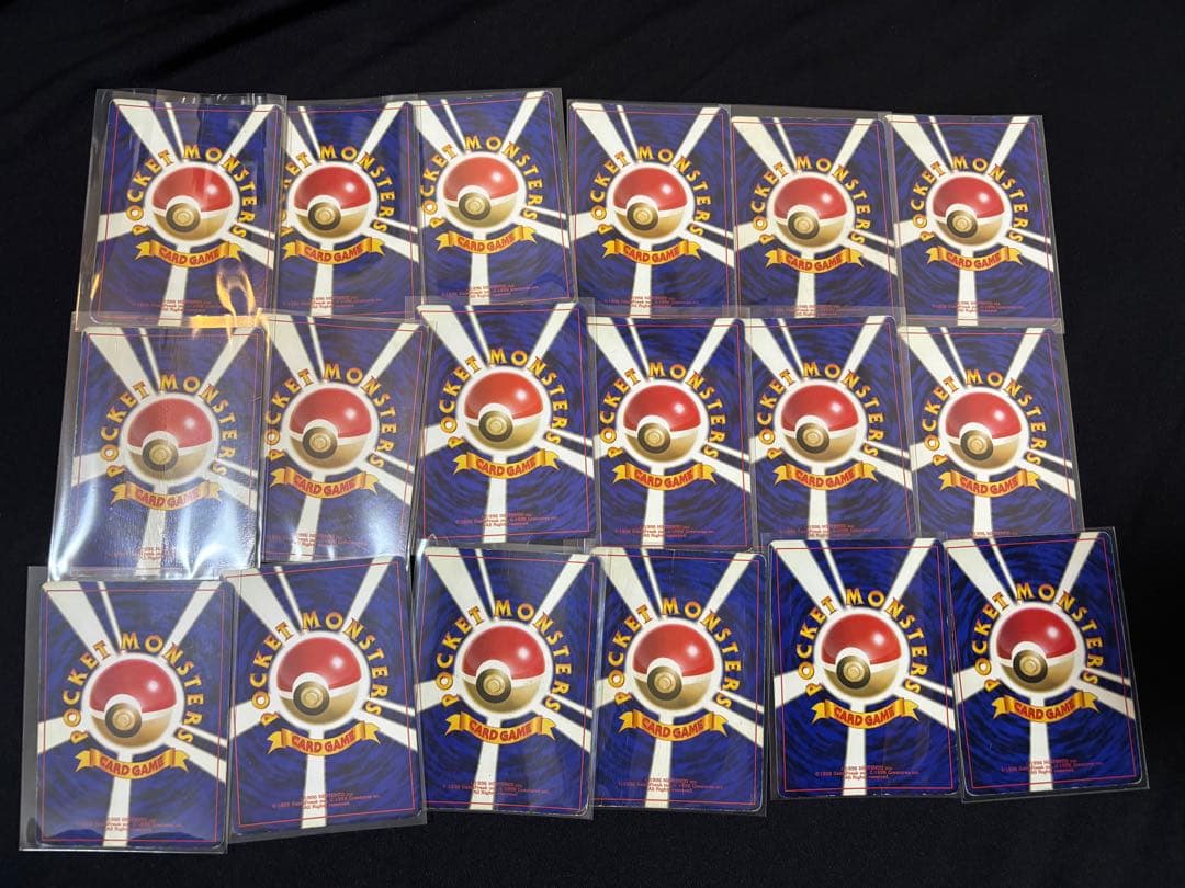 旧裏】 ポケモンカード 18枚 ホロ キラ レア まとめ売り セット 引退品