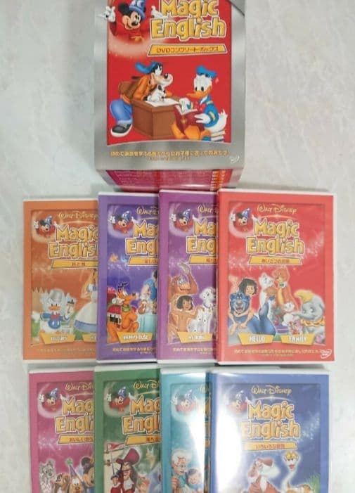 Magic English DVD ボックスセット 全8巻 - メルカリ