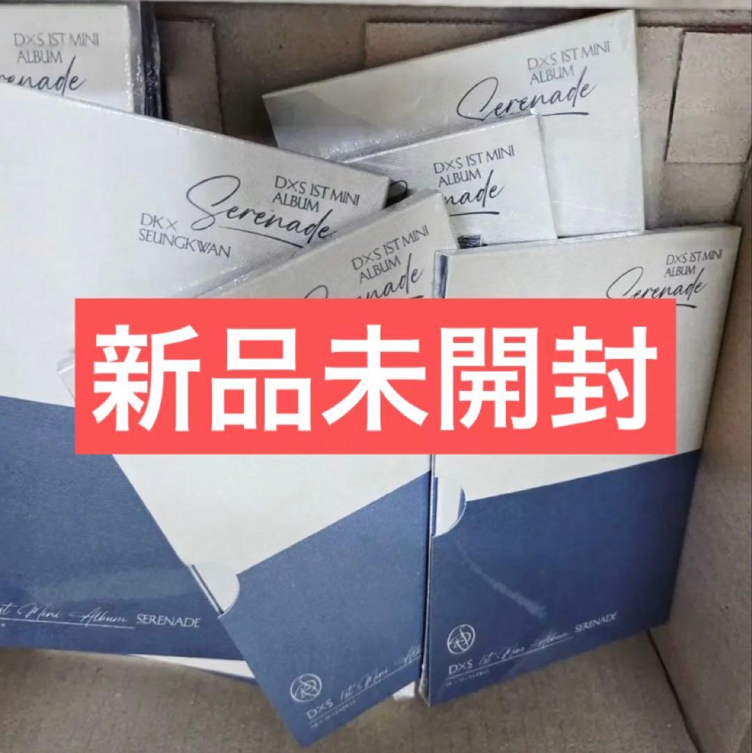 DxS serenade compact Ver. セブチ seventeen - メルカリ
