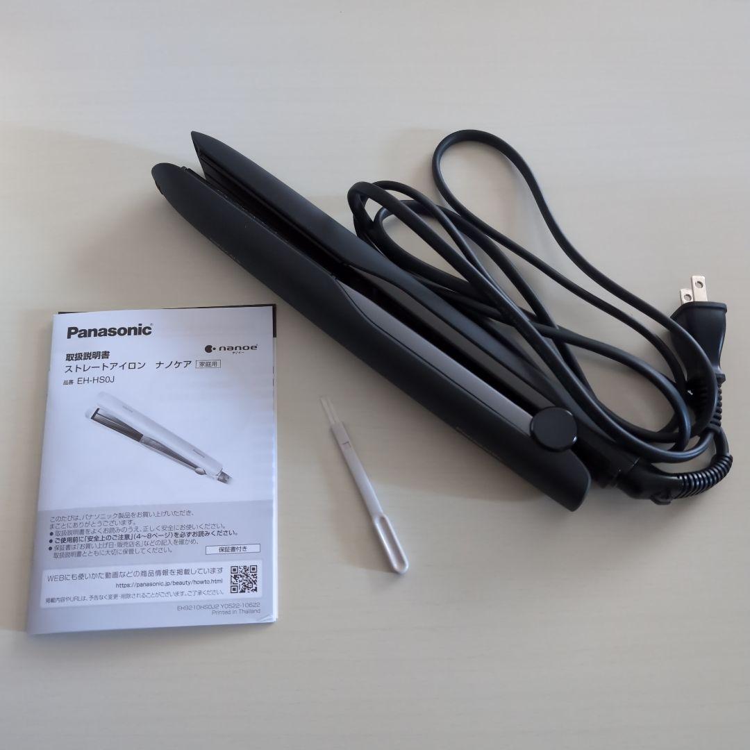 Panasonic EH-HS0J ストレートヘアアイロン ナノケア ストレートアイロン ナノケア EH-HS0Jを実際に使って実力をレビュー
