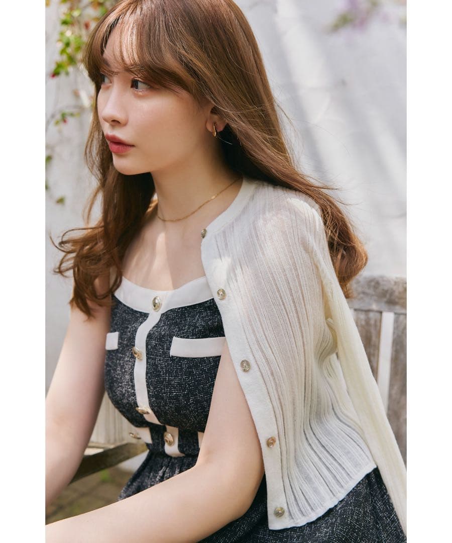 Random Ribbed Knit Cardigan M - メルカリ