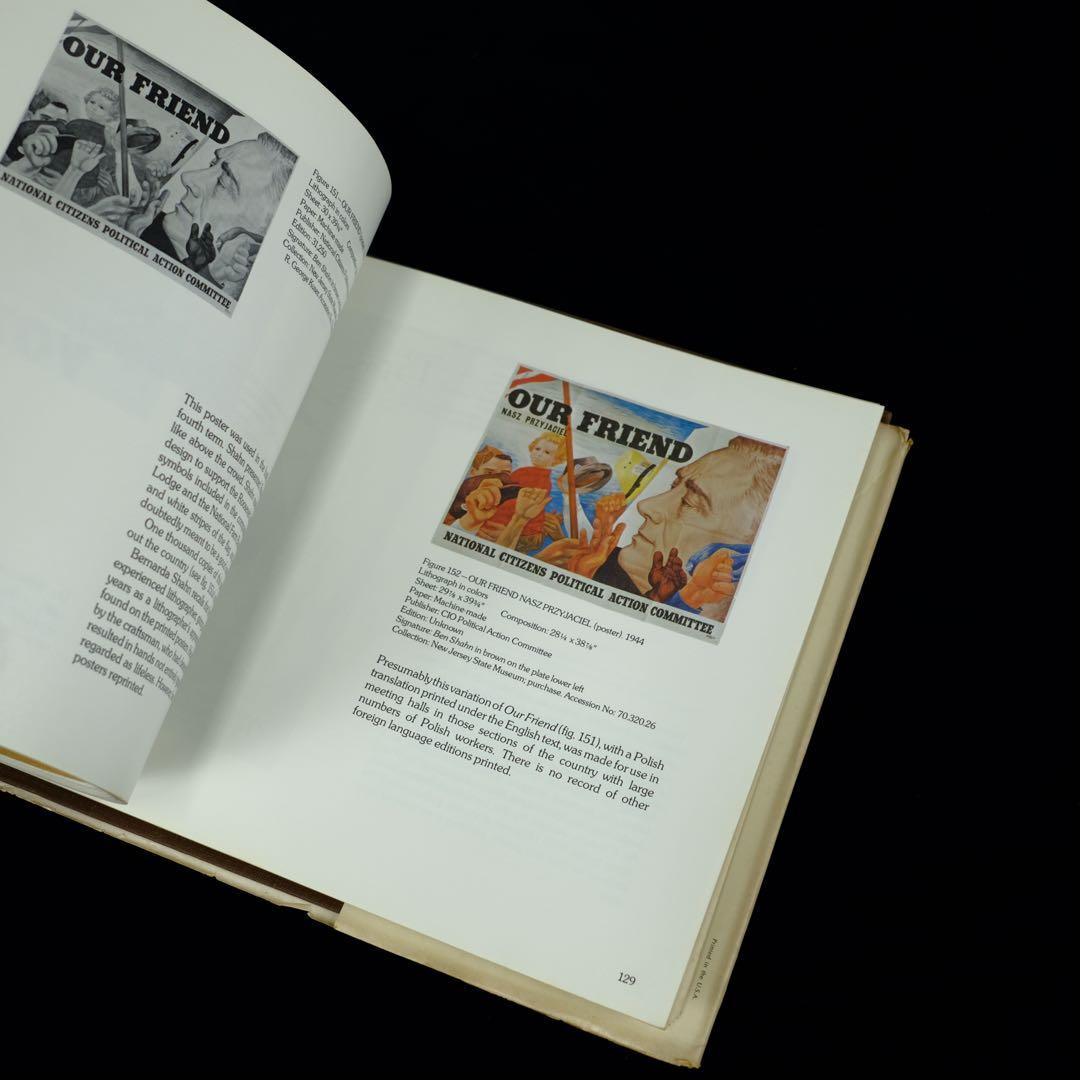 The Complete Graphic Works of Ben Shahn - メルカリ