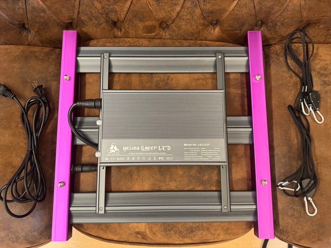 Helios Green LED  植物育成ライト DULTON ONLINE SHOP | Helios Green LED(24W): ガーデン & アウトドア