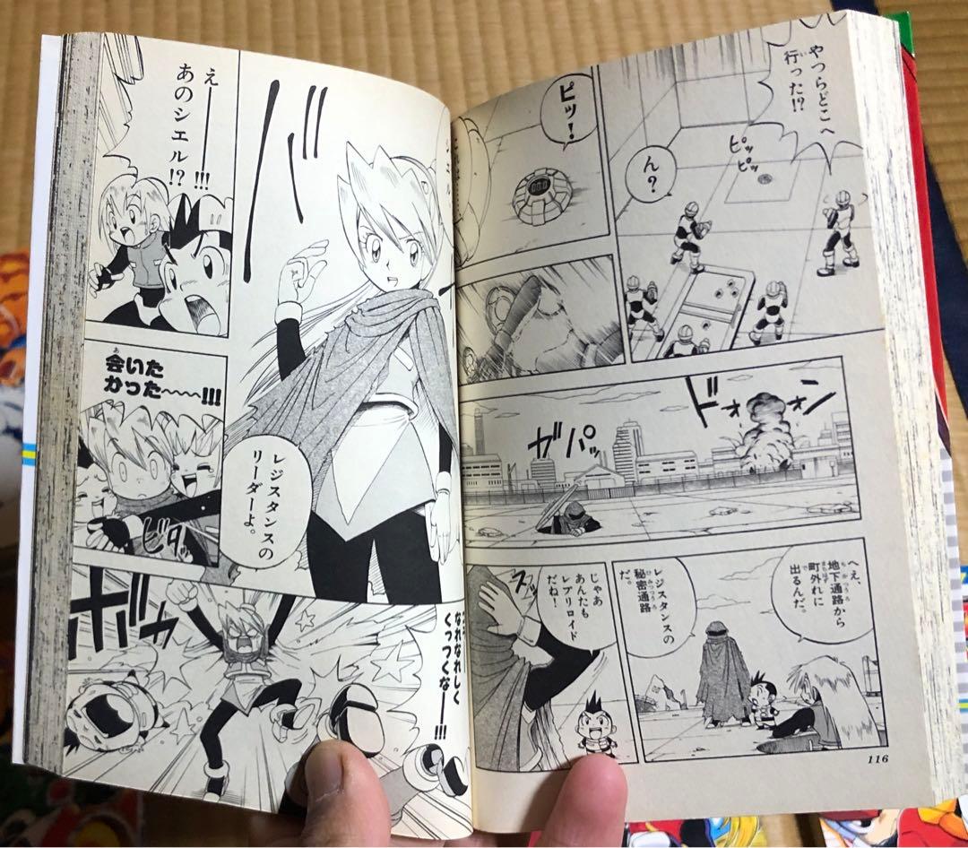 ロックマンX ロックマンゼロ イレギュラーハンターロックマンX 全巻