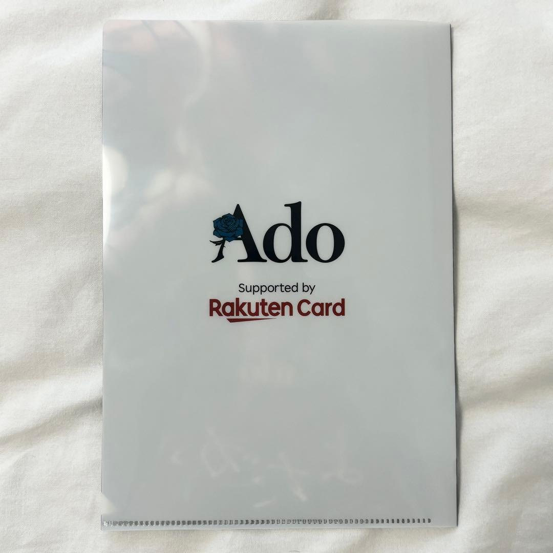 Ado よだか VIP席 SS席 特典 ブローチ 楽天特典 - メルカリ