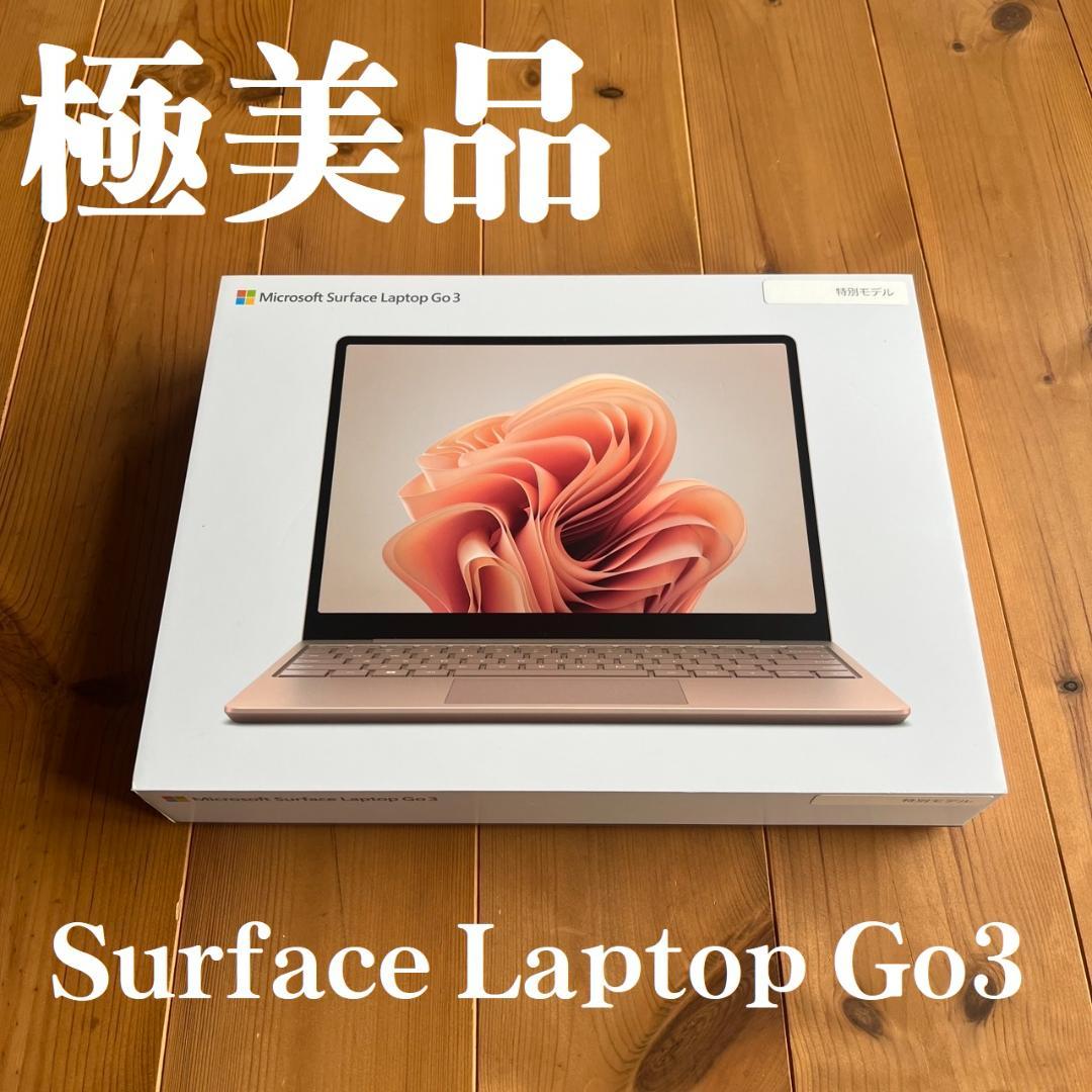 【NU】Surface Laptop Go3　特別モデルEP2-29491 Amazon.co.jp: マイクロソフト 特別モデル Surface Laptop Go 3 12.4