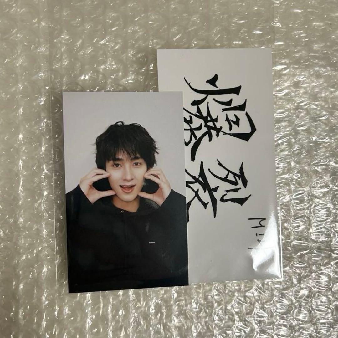 M!LK 曽野舜太 トレカ - メルカリ