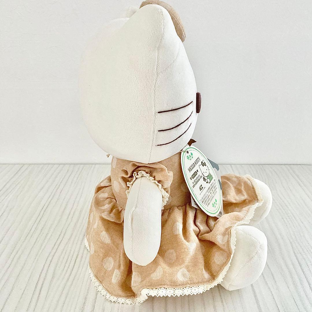 ❤️レトロ ハローキティ オーガニックコットン ぬいぐるみ (L) 激レア