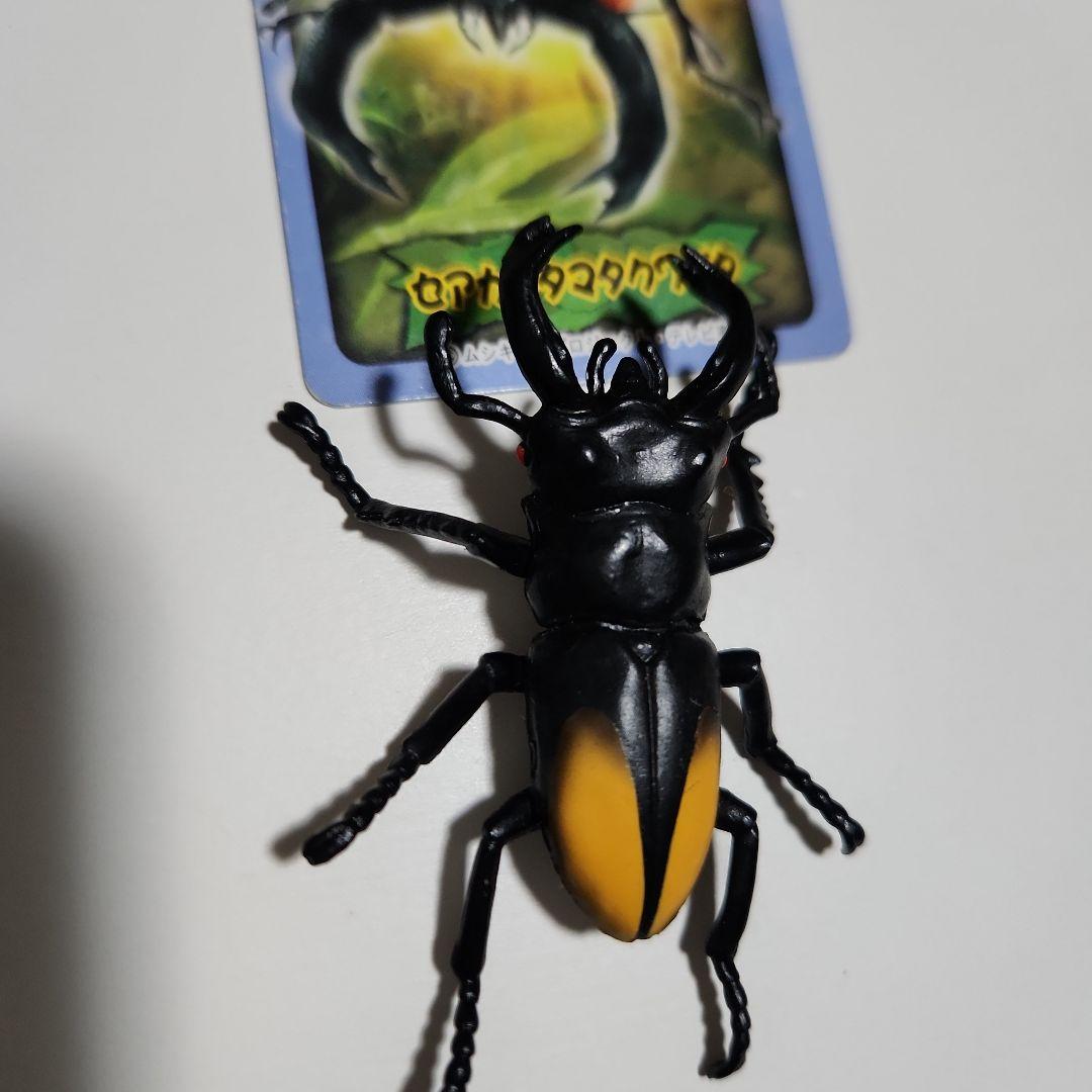 きょうさん専用 ムシキング甲虫図鑑フィギュア - メルカリ