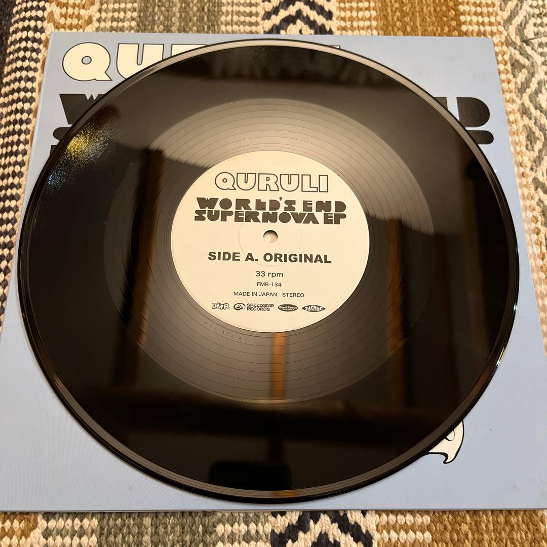 くるり ワールズエンドスーパーノヴァ 10inch - メルカリ